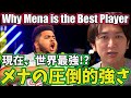Reasons Why MenaRD is the Best Player in the World [Nemo]