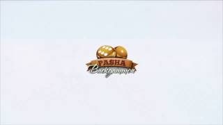 Başkandan Mesaj Var