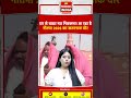 घर से बाहर मत निकलना! आ रहा है नौतपा 2026 का खतरनाक दौर | Nautapa 2026 | | Heatwave |