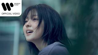 neu(노이 ノイ) - 뻔하잖아 [Music Video]