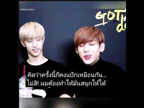 MarkBam: มาร์คเป็นผู้ชายที่เกิดมาเพื่อรักแบม ทั้งคู่เป็นคู่ที่เหมาะสมกันเกินคำบรรยาย 💜❤️🐊🐍