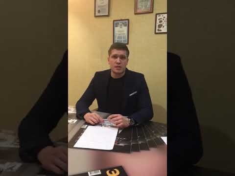 Video: Krievijas FSB direktors Aleksandrs Bortņikovs: biogrāfija, foto