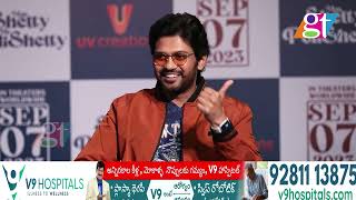 Naveen Polishetty interview with College students about Miss Shetty Mr Polishetty movie | Anushka