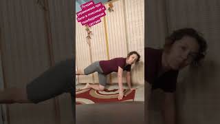 Лучшие упражнения при боли в пояснице и тазобедренном суставе