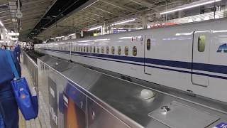 N700系新幹線 F15編成 のぞみ57号 博多行き 東京駅に入線シーン