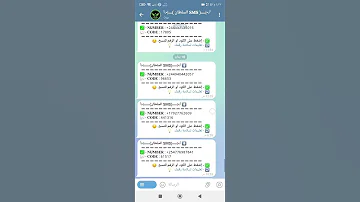 افضل بوت في التلجرام يطلع ارقام وهمية بدون VPN اقوى بوت يدعم كل الدول متوفره فيه 