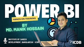 Master Session of Power BI by Manik Hossain | Batch 23 | Session 4 | Connecting Folder