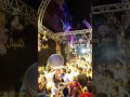 دار السلام بلدنا دار السلام بلدنا