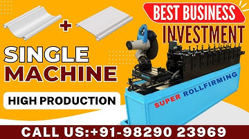 Shutter Patti Machine - 9 Roll Semi Automatic Call: +91-9829023969 Machine Manufacturer in India