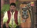 Shrinathji ni zakhi 1  shrinathji na bhajan