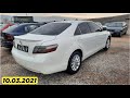 Мошин Бозори Душанбе !!! Нархои Toyota Camry, Toyota Corolla, Mercedes E-Class, Opel Astra G,Astra F