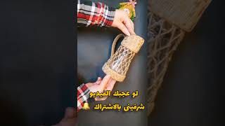 من برطمان عسل لفكره احلى من العسل recycling glass jars DIY decor