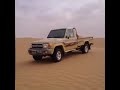 ابو عسكر راكب الي يطلي البعدي ابو عسكر راكب الي يطلي البعدي