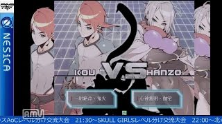 2016-10-10 中野TRF ヤタガラスAoC 交流大会