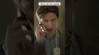 Когда Мечты Перевешивают Страх Перед Бузовой #Shorts