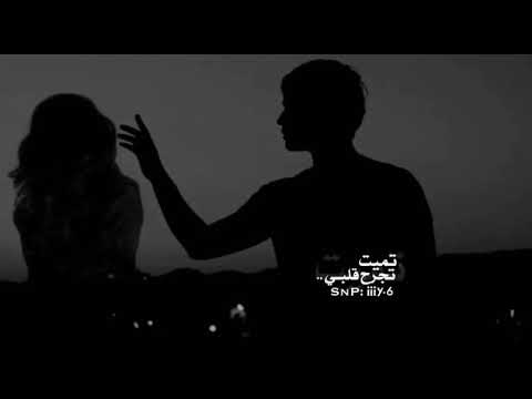 انــا هـقـيـتـك تـبــقـى