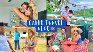 Our annual trip to Galle🇱🇰❤️ Day #1 (සිංහල vlog)