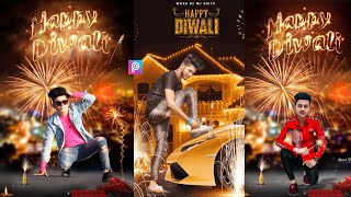 Happy Diwali Photo Editing Tutorial in PicsArt | Picsart Diwali Photo Editing 2020 - KR Editing screenshot 3