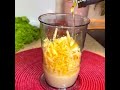 Салат цезарь. Обьедение