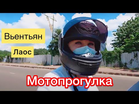 Как выглядит столица