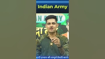 Indian Army Motivation #viralvideo #indianarmy #motivationalvideo #armystudy #bijusir