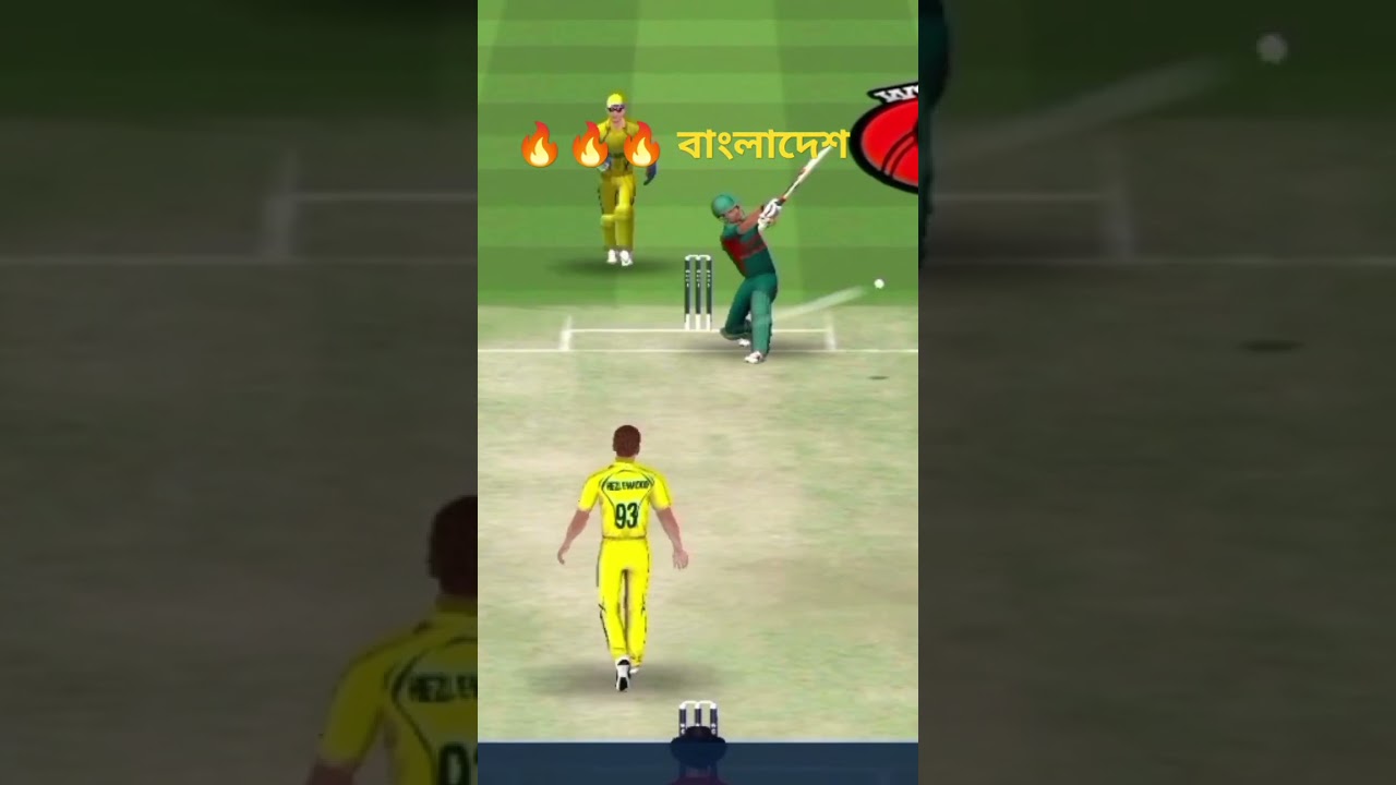 বাংলাদেশ ভার্সেস অস্ট্রেলিয়া 