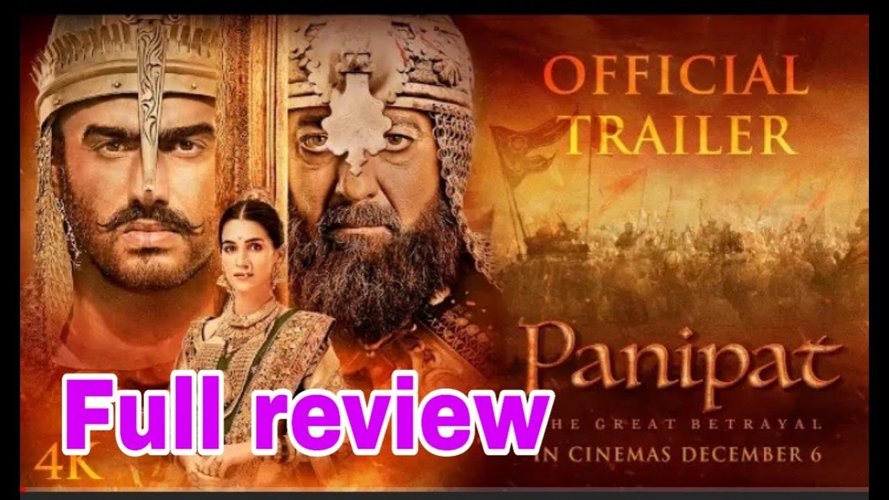 Panipat Panipat review Panipat trailer Panipat teaser Arjun