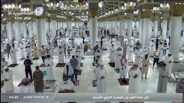 تلاوة لسورة القلم تحبير جميل للشيخ أحمد طالب فجر الثلاثاء ١٤-١٢-١٤٤١هـ