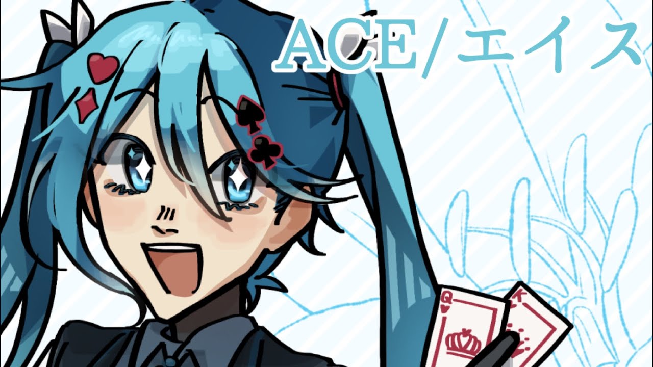 Watch (PIAPRO STUDIO) エイス/ace (初音ミクV4x TRIAL) on YouTube Watch (PIAPRO STUDIO) エイス/ace (初音ミクV4x TRIAL) on YouTube