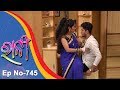 Ranee Ep 745 - 31st October 2017