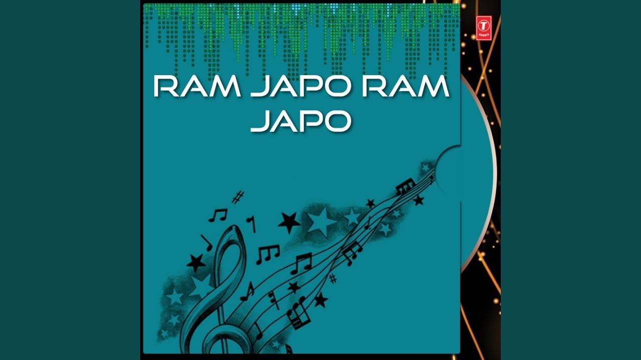 Ram Japo Ram Japo   Dhun