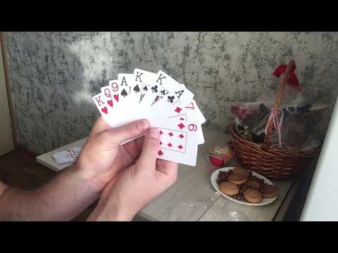 Как Рассчитывать взятки в карточной игре Джокер (joker) - Лайфхак первый