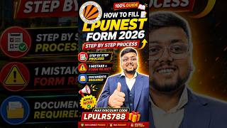 How to Fill LPUNEST Form 2026 | How to Apply For LPUNEST 2026 | LPUNEST Form Filling 2026 #lpunest