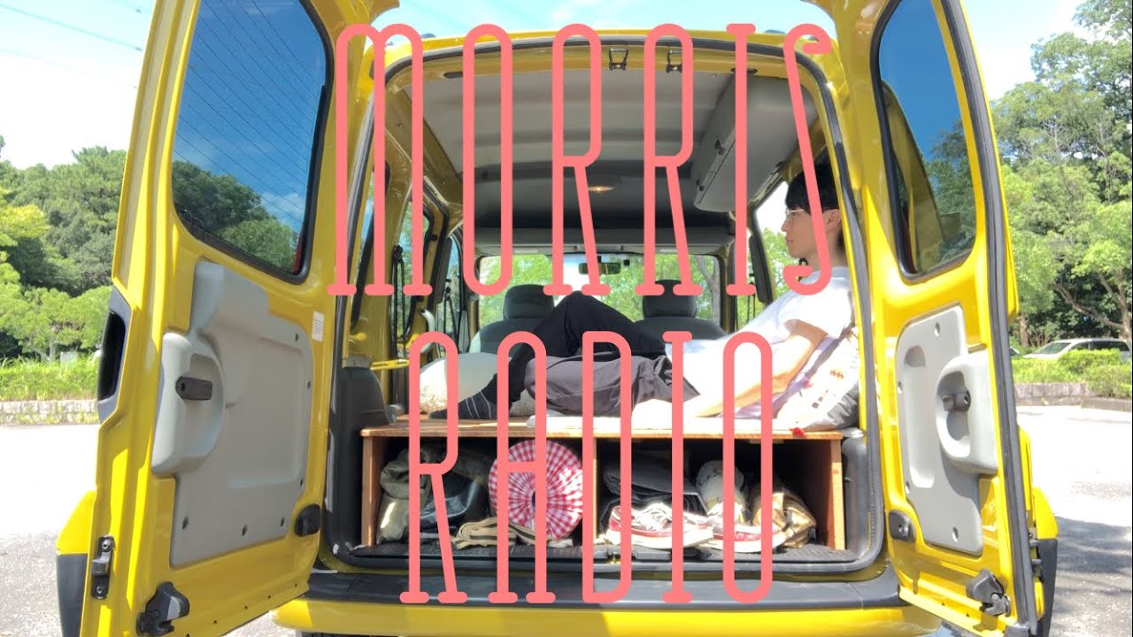 ルノーカングー　車中泊仕様をご紹介