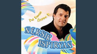 Indz Mi Pntrir - Nersik Ispiryan