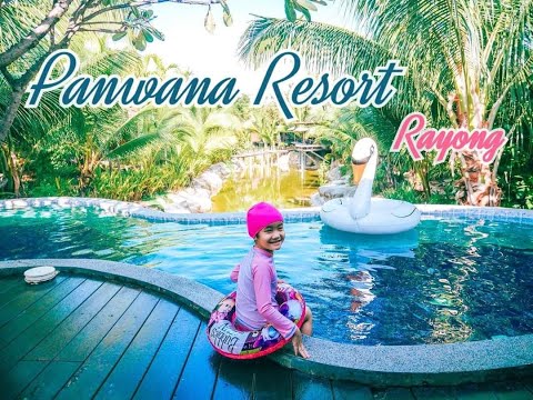 พรรณวนา รีสอร์ท ระยอง ที่พักสวย นอนสบาย ใกล้หาดแม่รำพึง : Panwana Resort Rayong