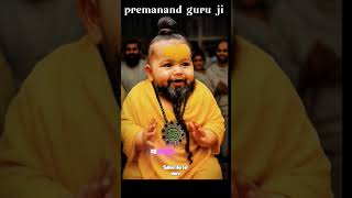 premanand guru ji viral  podcast new animated podcast 😀#shorts #podcast #funny #premanandjimaharaj