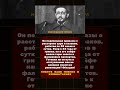Повести военных лет! #политика #война #вов #ссср #россияукраина