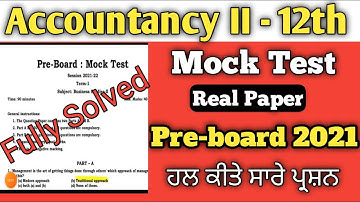 Accountancy mock test real paper solution 2021 | Class 12 accounts mock test | december 2021 paper