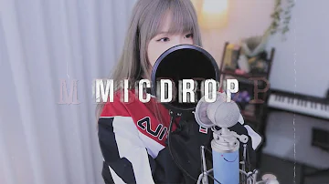 BTS (방탄소년단) - 'MIC Drop'｜COVER by 새송｜SAESONG