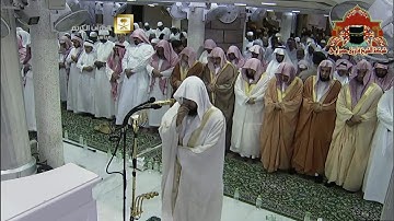 صلاة التراويح رمضان 1435هـ الليلة 6 الشيخ خالد الغامدي تتمة سورة النساء والمائدة 1 - 26