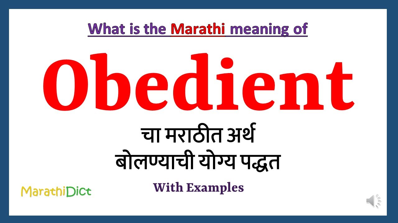 Obedient Meaning In Marathi Obedient Obedient In Marathi obedient-meaning-in-marathi-obedient-obedient-in-marathi