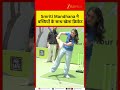 Smriti Mandhana Plays Cricket With Young Girls