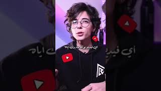 حصريا إضافة ميزة ترجمة لكل فيديوهات يوتيوب ولأي لغة تريدها | ستشكرني لاحقا #shorts