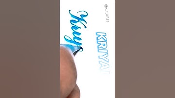 KRIYAN❤️| COMMENT YOUR SWEET NAME| #shorts #viral #trending #youtubeshorts #shortsfeed