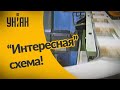 Заплатит ли табачный монополист 3,4 миллиарда гривен штрафа?