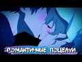 [ТОП 10] РОМАНТИЧНЫХ ПОЦЕЛУЕВ В АНИМЕ #2 || ANIME KISS