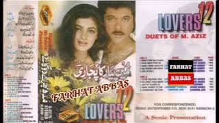 EK LADKI JIS KA NAAM MHABBAT  KAVITA & MUHAMMAD AZIZ  FILM # AAG AUR SHOLA  (SONIC JHANKAR)