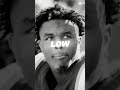 R. I. P Kyren Lacy
