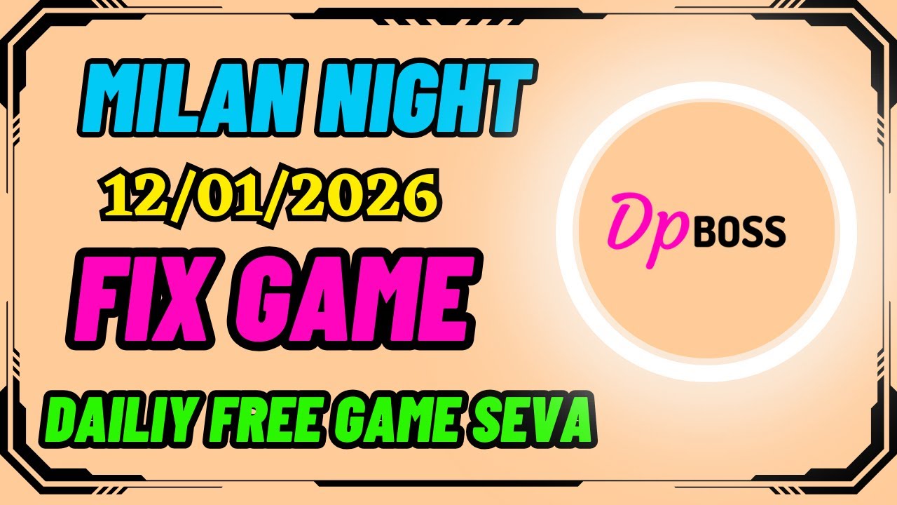 MILAN NIGHT 12/01/2026 | MILAN NIGHT TODAY LUCKY NUMBER |